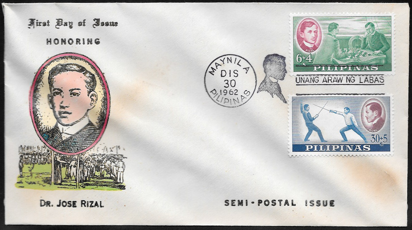 Philippines 1962 First Day Cover 